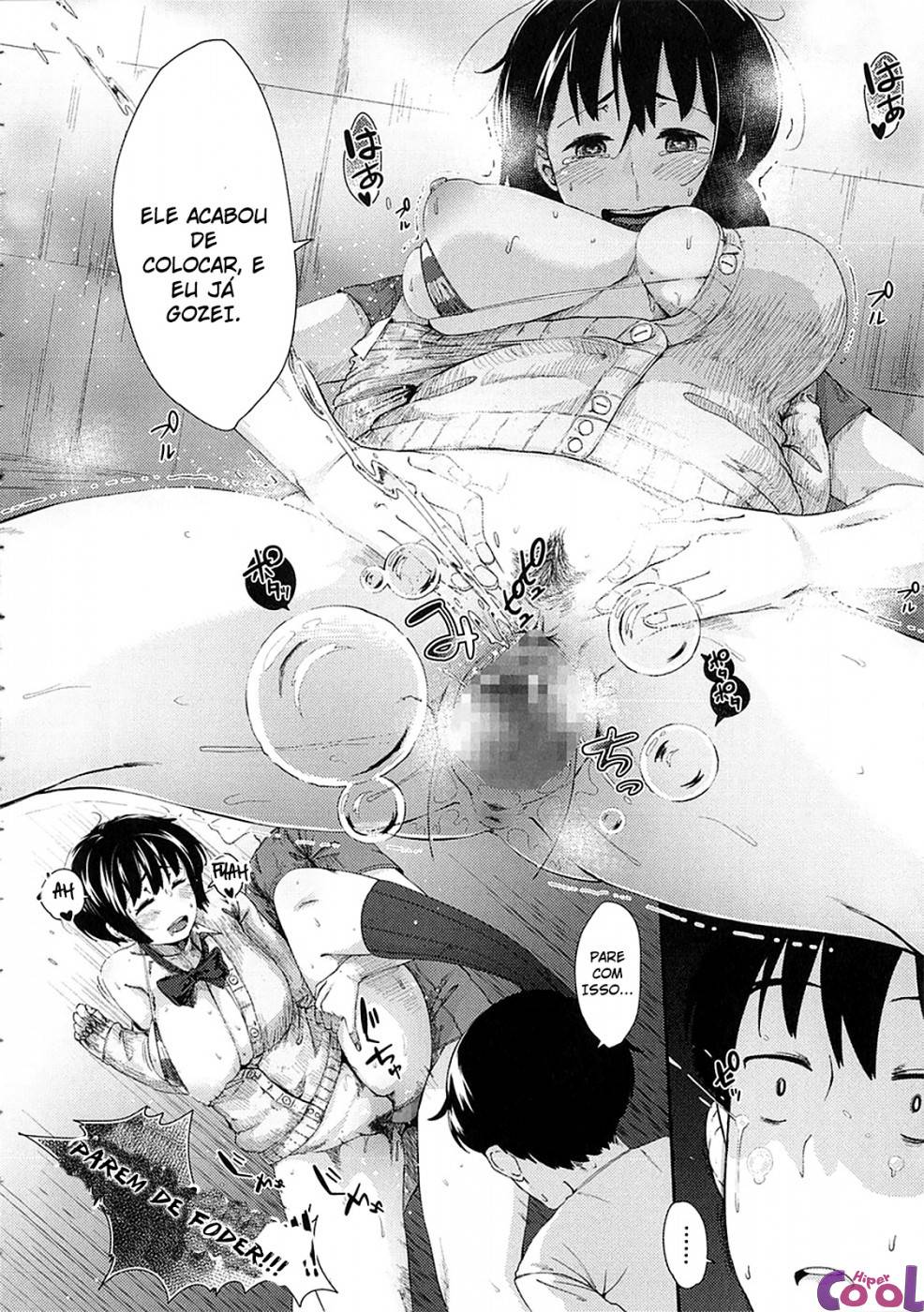 hatsukoi-delusion-chapter-03-page-14.jpg