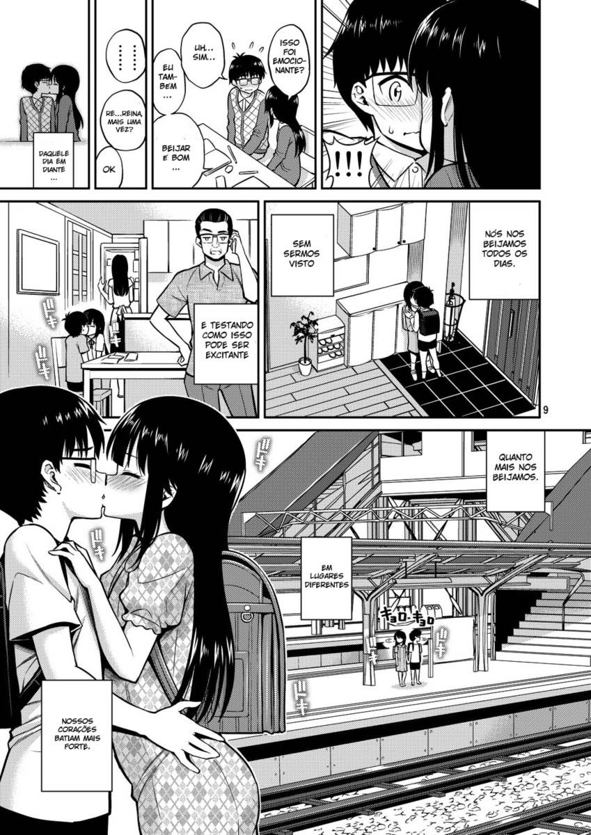 imouto-to-uchi-kiss-7.0.jpg