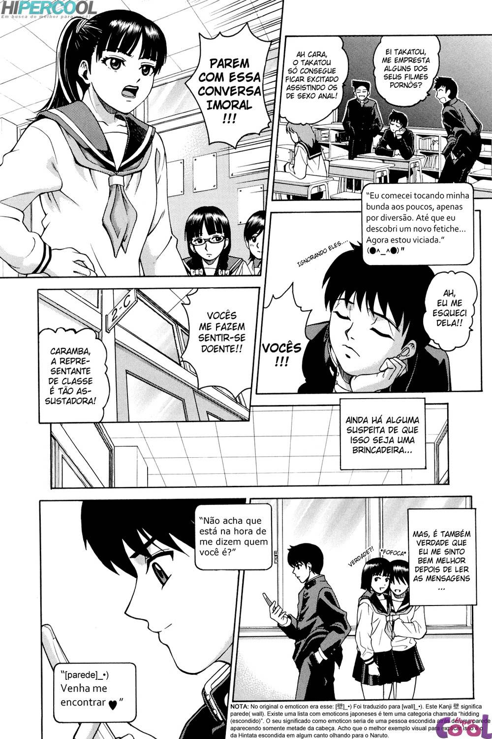 joshi-ana-chapter-05-page-04.0.jpg