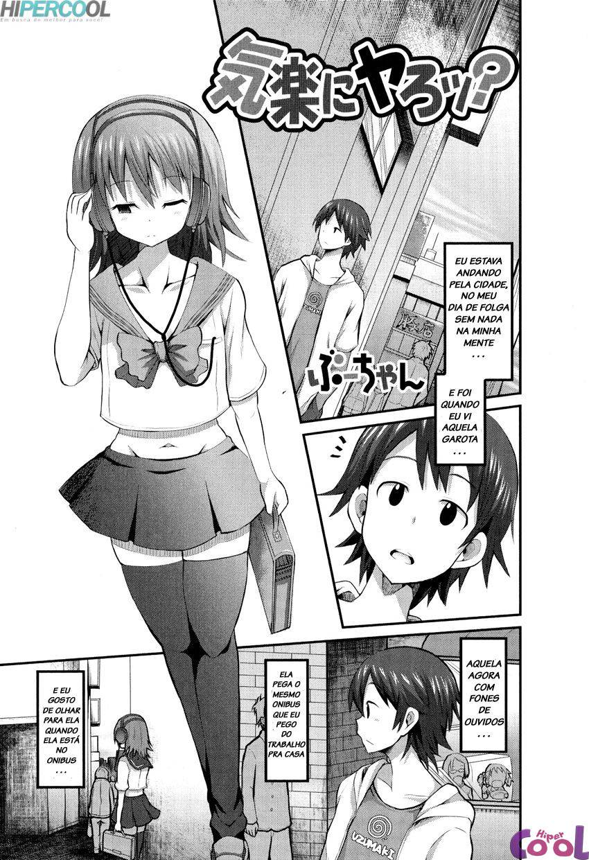 kiraku-in-yaro-chapter-01-page-01.jpg
