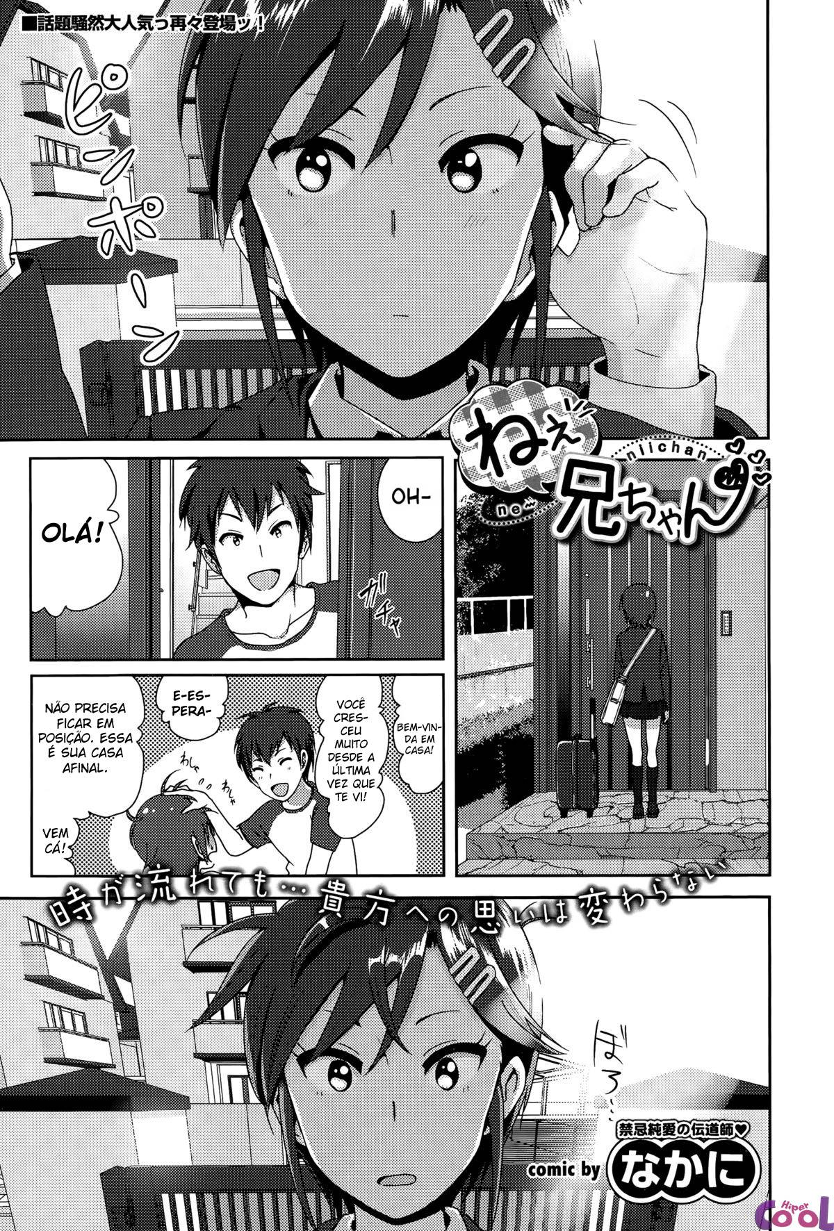 ne_-niichan-chapter-01-page-01.jpg