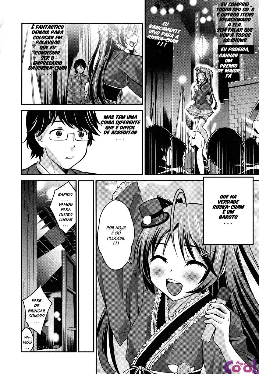 osewashite-manager-san-chapter-01-page-02.jpg