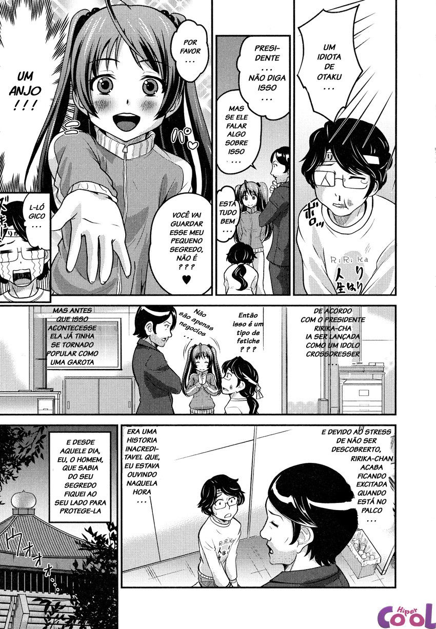 osewashite-manager-san-chapter-01-page-07.jpg