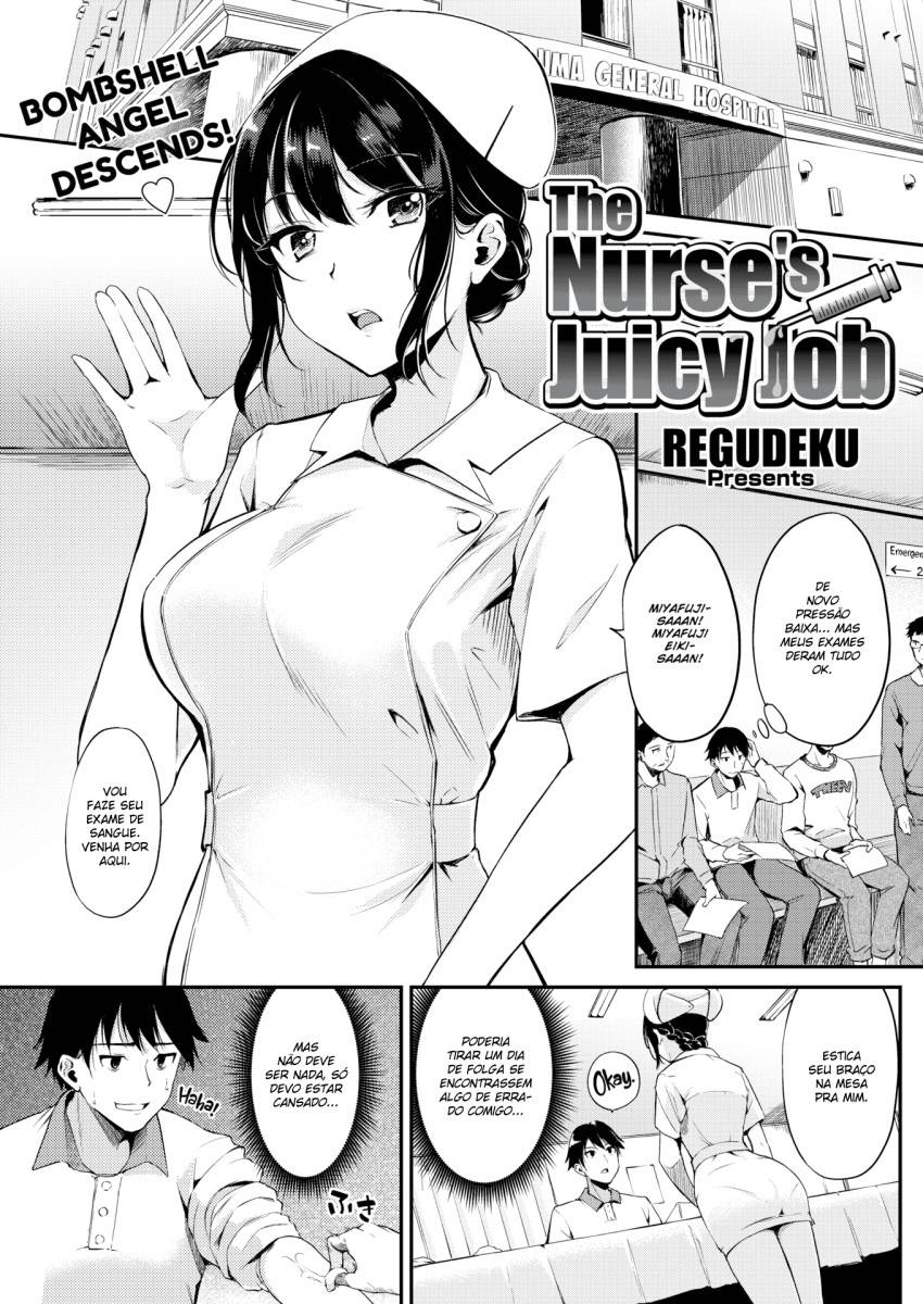 the-nurses-juicy-job-1.jpg
