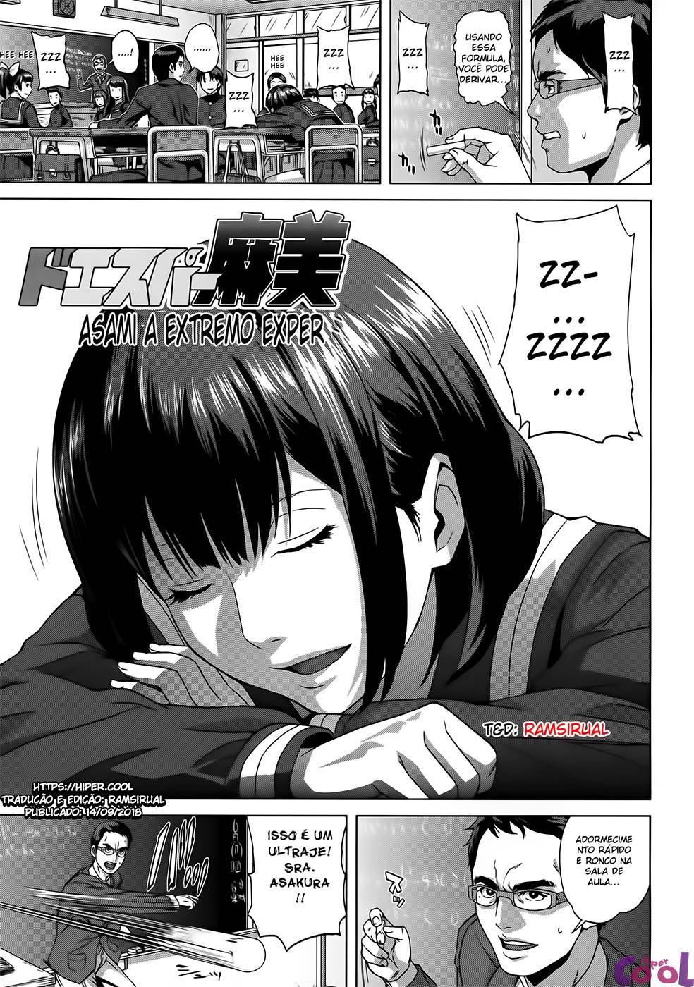 chiteki-koukishin-chapter-01-page-09.jpg