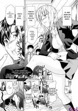 junai-sadistic-chapter-02-page-02.jpg