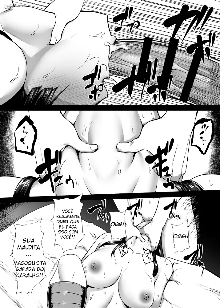 a-senhora-que-arranca-o-dildo-17.webp