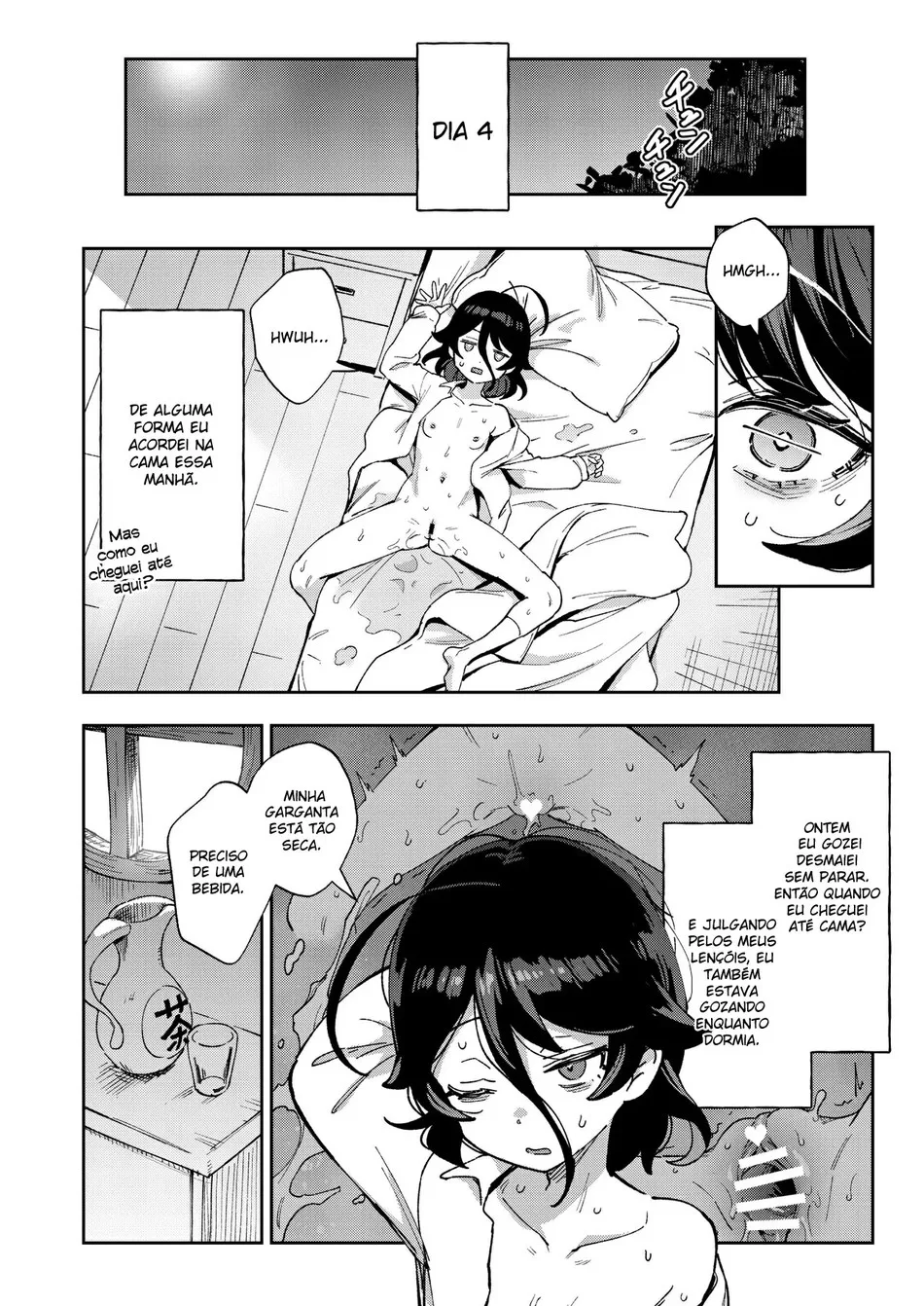 a-vendedora-de-onaholes-28.webp