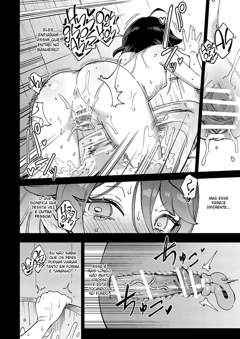 a-vendedora-de-onaholes-32.webp
