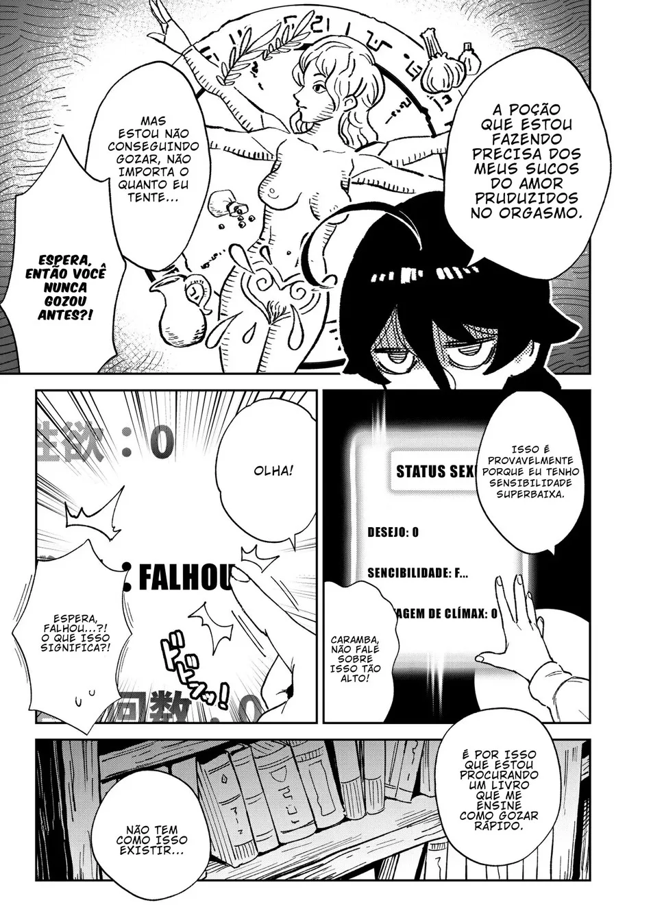 a-vendedora-de-onaholes-5.webp