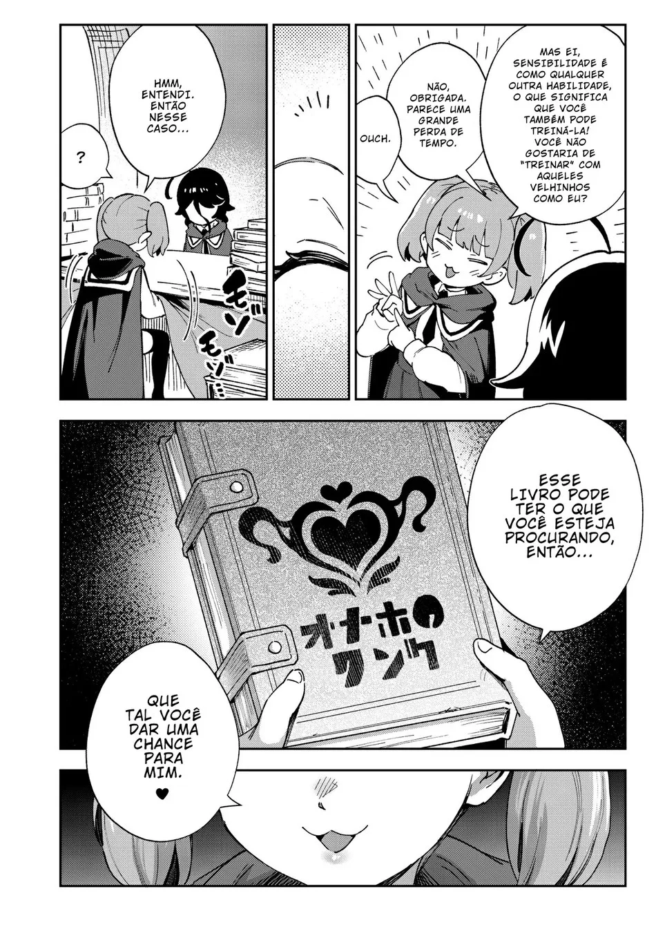 a-vendedora-de-onaholes-6.webp