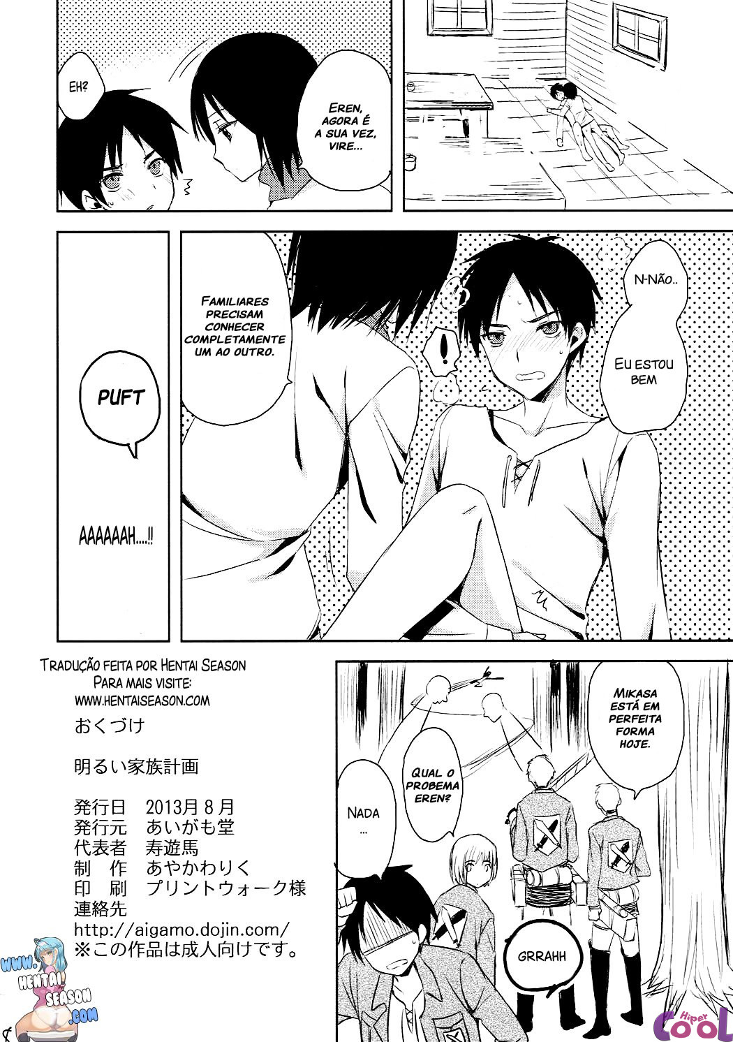 akarui-kazoku-keikaku-or-cheerful-family-plannin-chapter-01-page-8.jpg