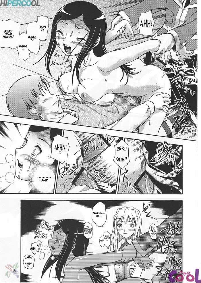 amai-himegoto-nikaime-chapter-01-page-17.jpg
