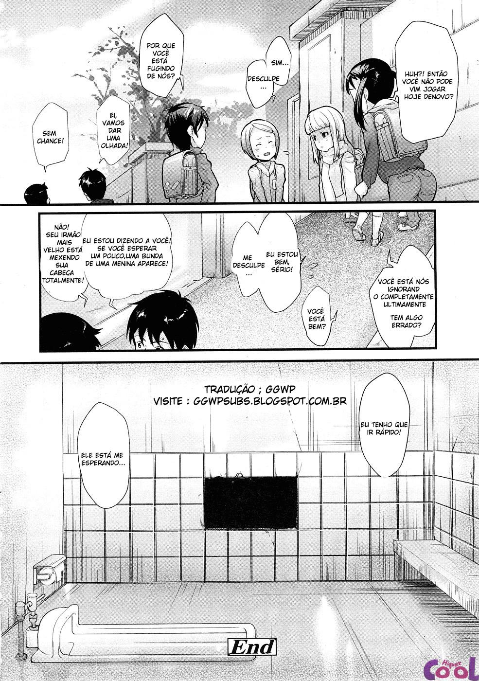 ana-no-toriko-chapter-01-page-16.jpg