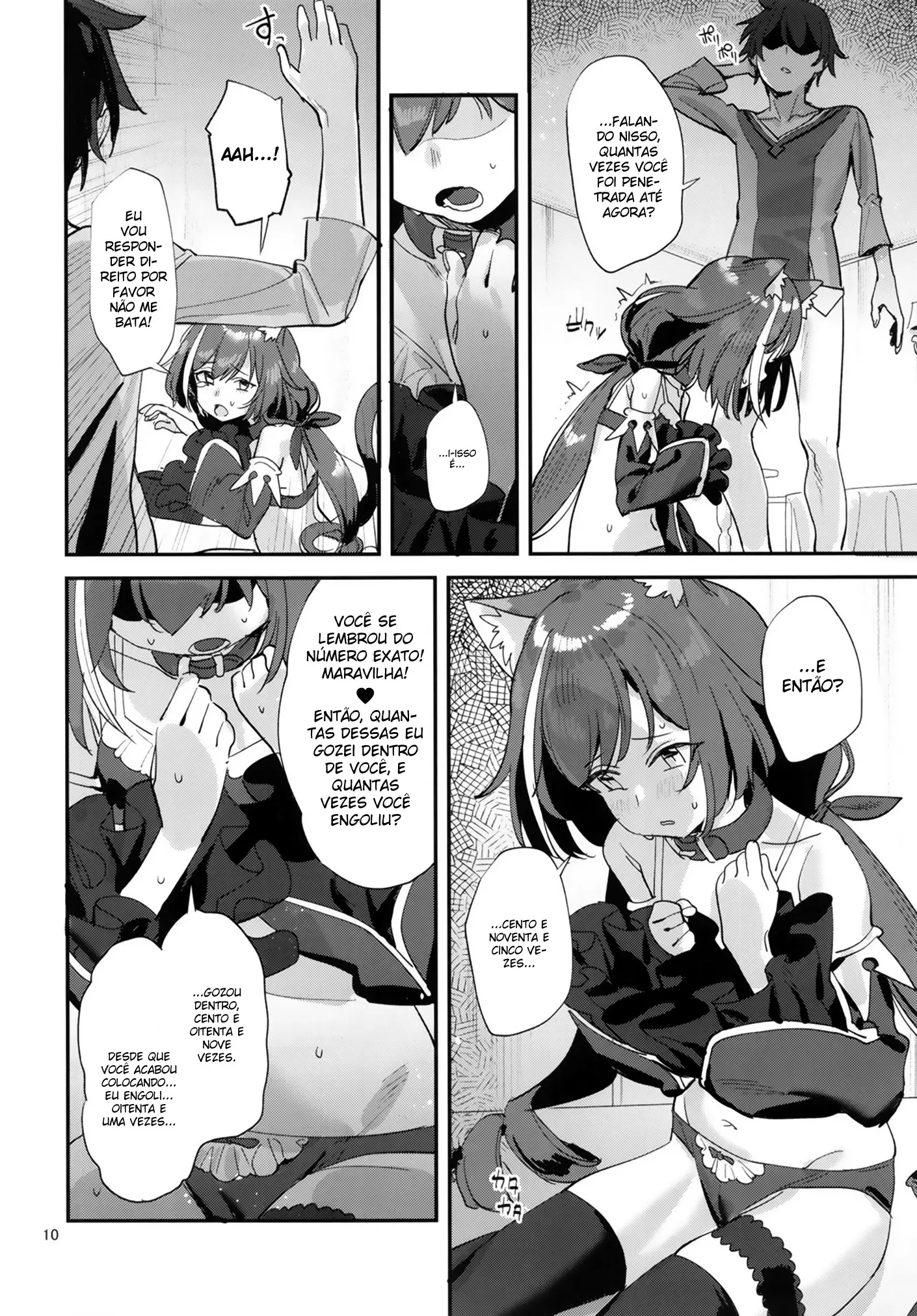 bom-dia-kyaru-chan-10.webp
