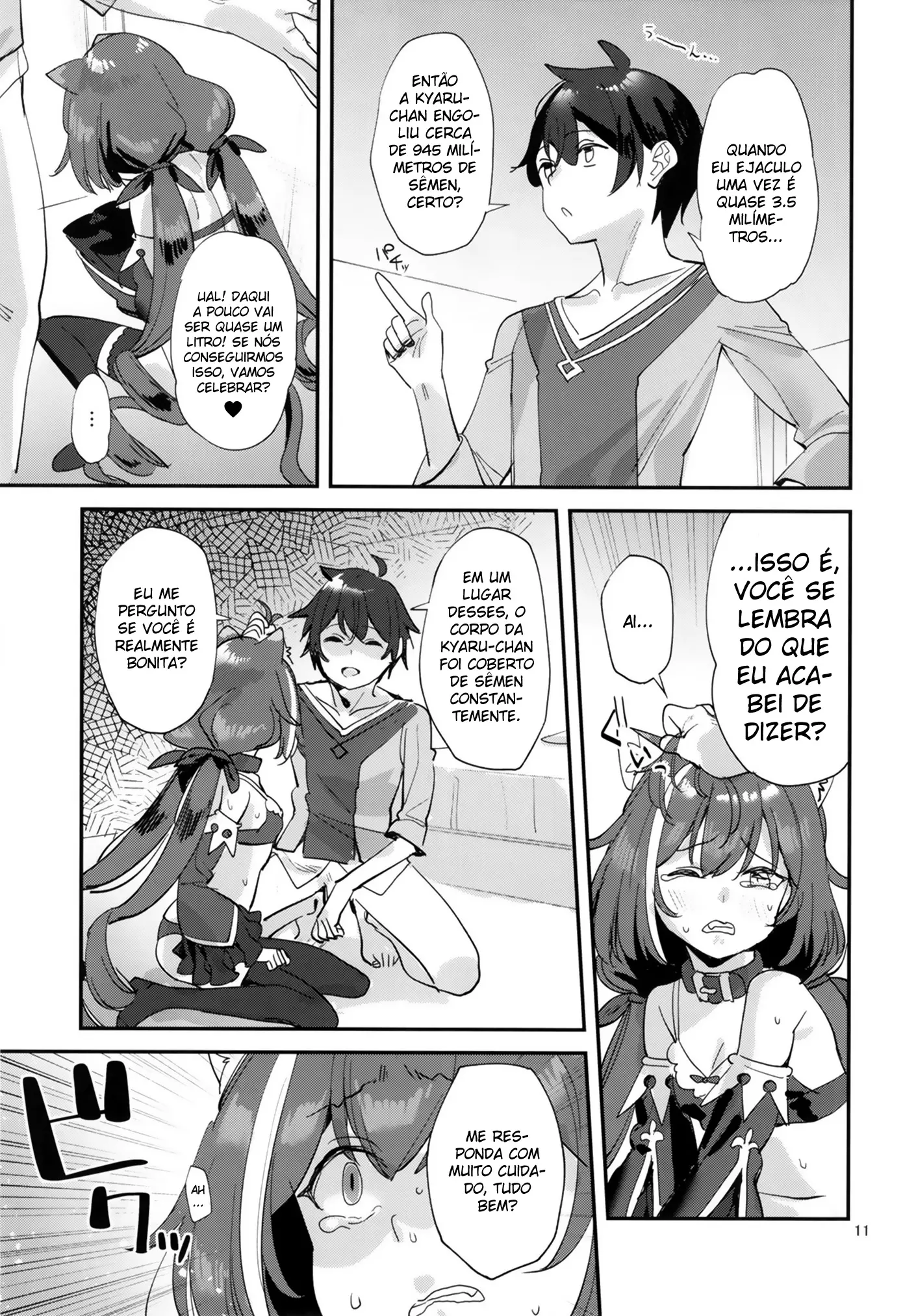 bom-dia-kyaru-chan-11.webp