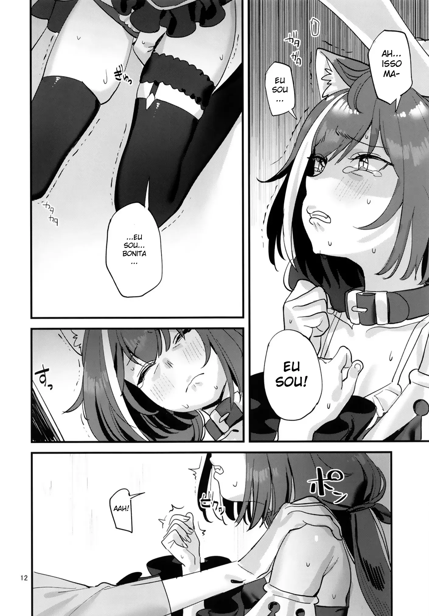 bom-dia-kyaru-chan-12.webp