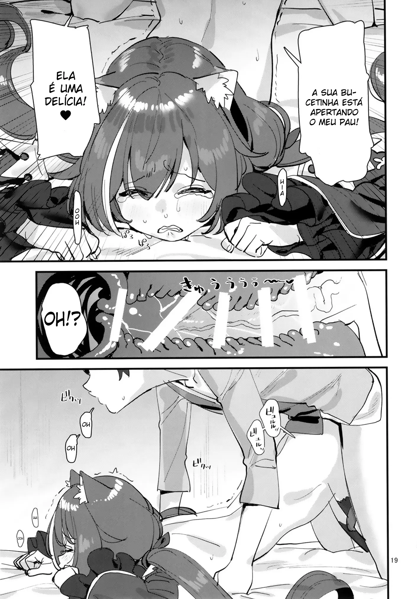 bom-dia-kyaru-chan-19.webp