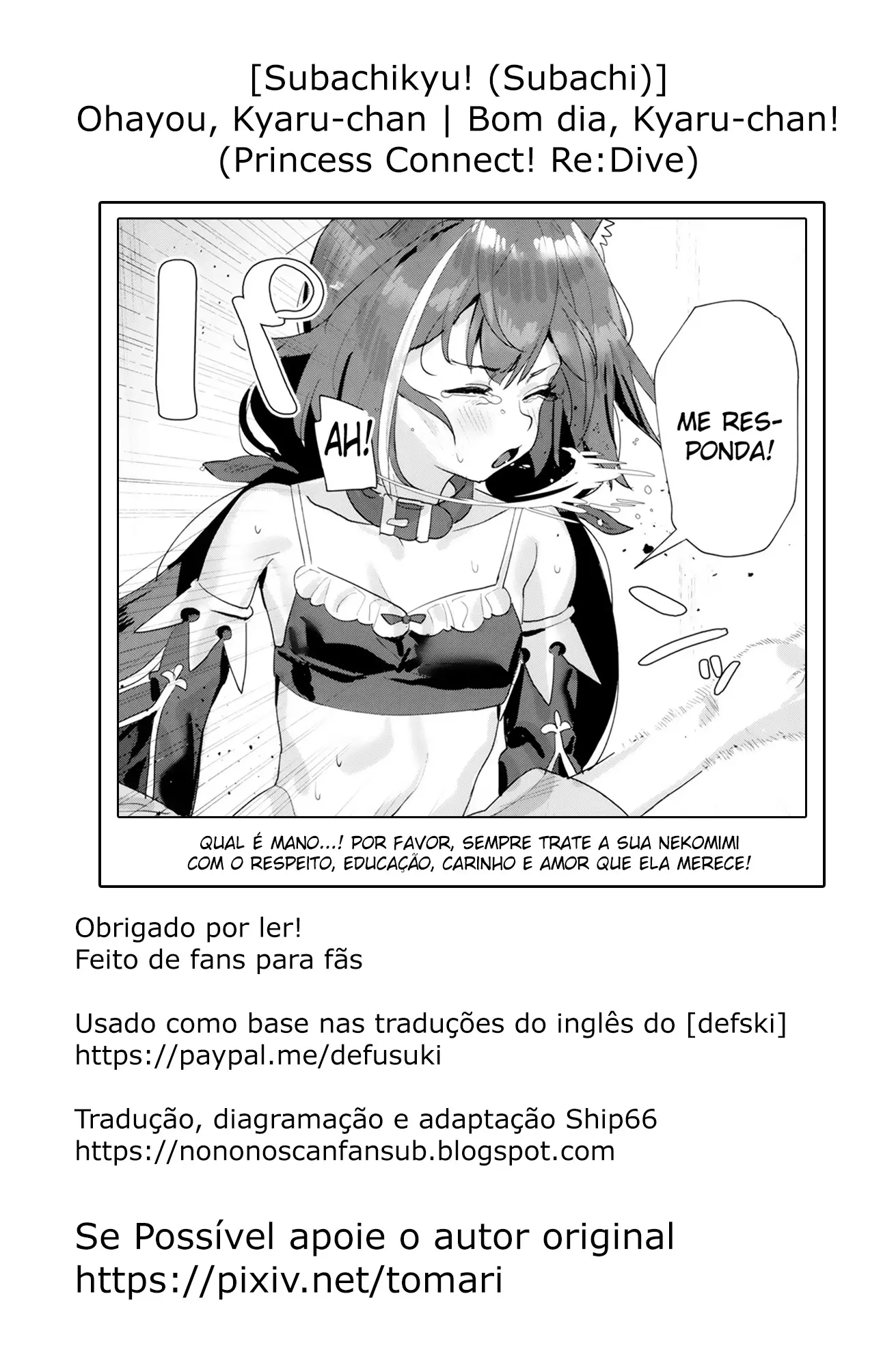 bom-dia-kyaru-chan-27.webp