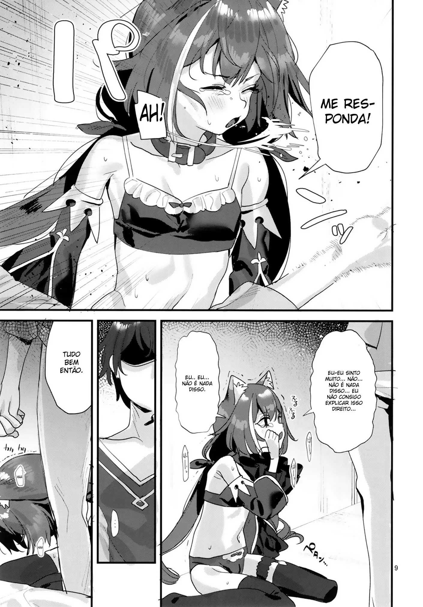 bom-dia-kyaru-chan-9.webp