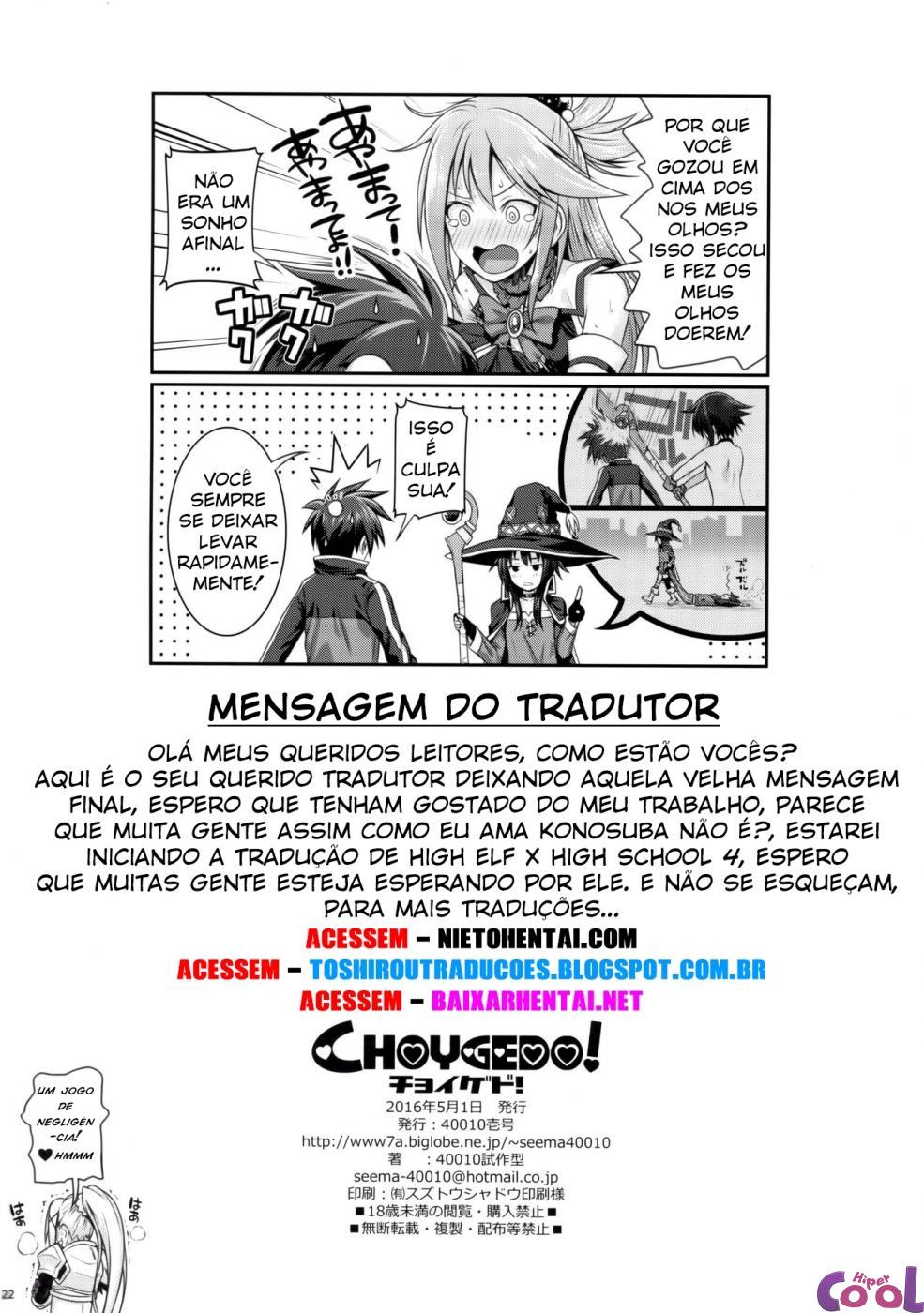 choygedo-chapter-01-page-22.jpg