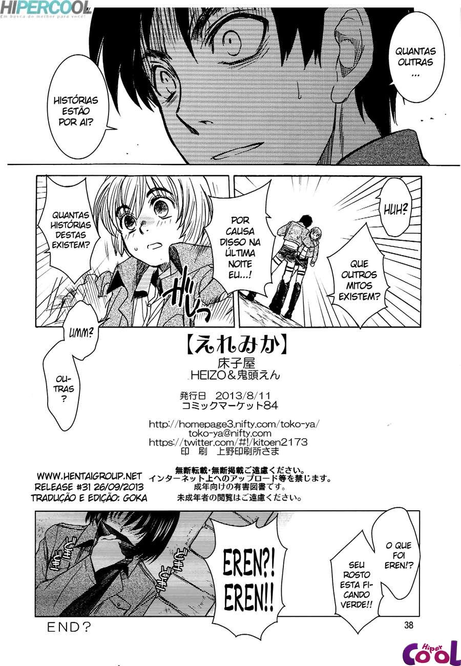 ere-mika-chapter-01-page-37.jpg