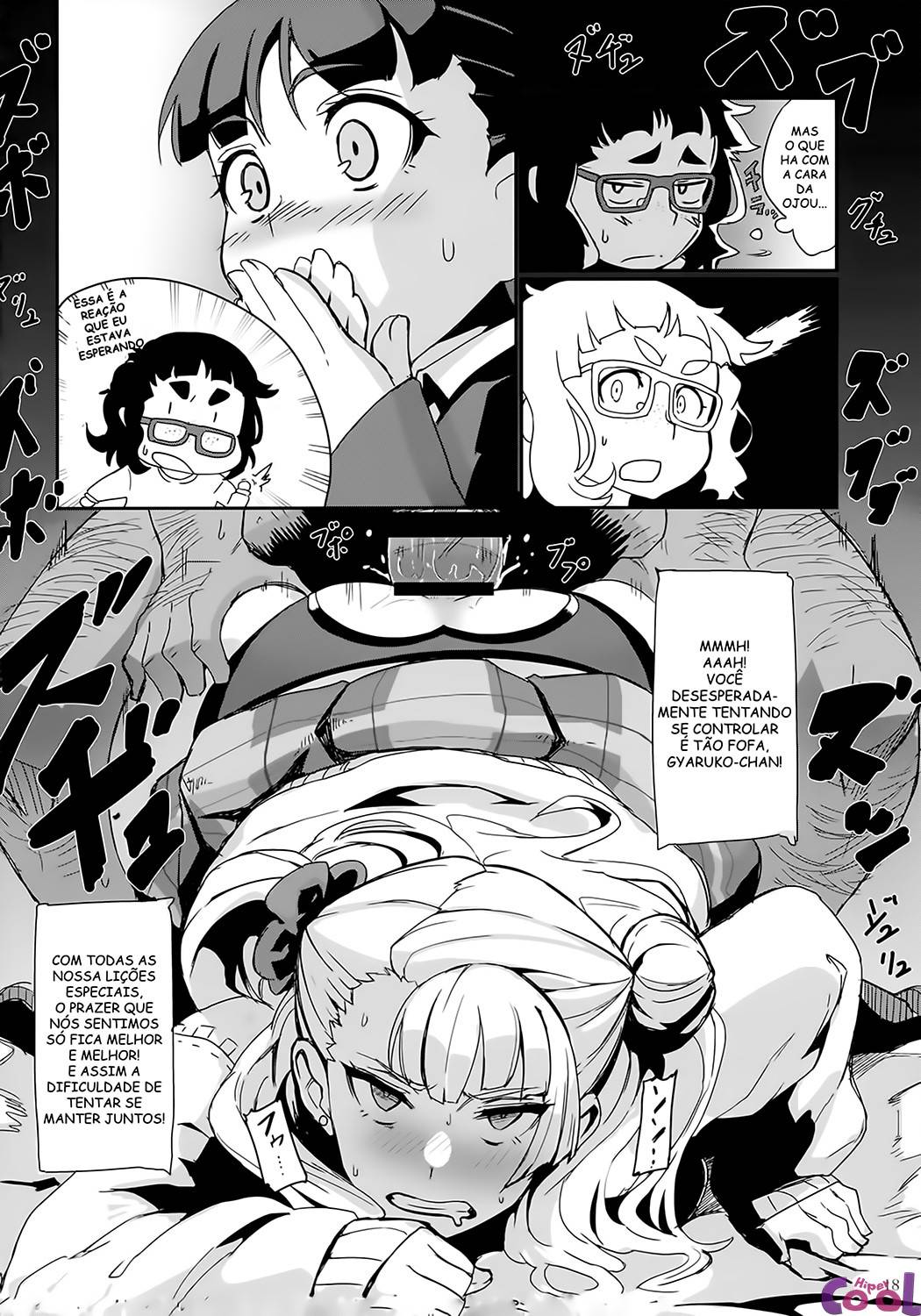 galko-ah--chapter-01-page-18.jpg