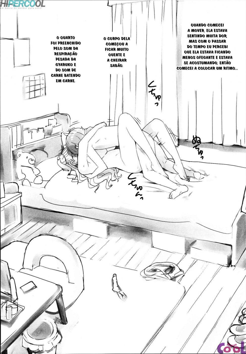 galko-bon-arimasu-chapter-01-page-14.jpg