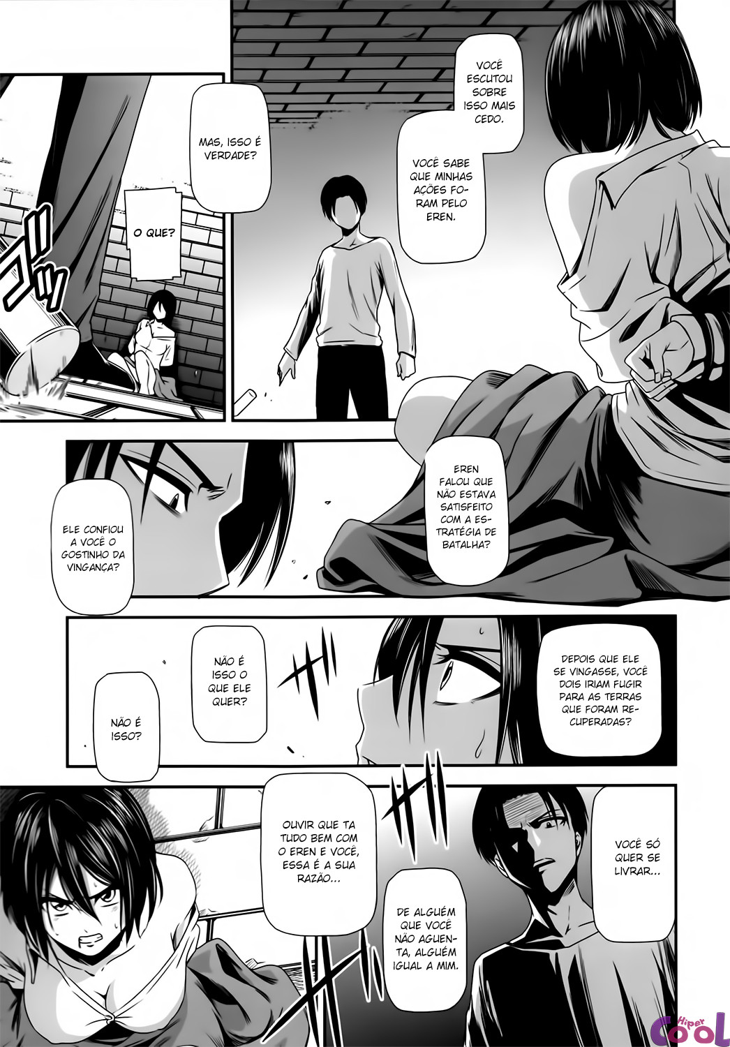 gekishin-ni-chapter-01-page-09.jpg