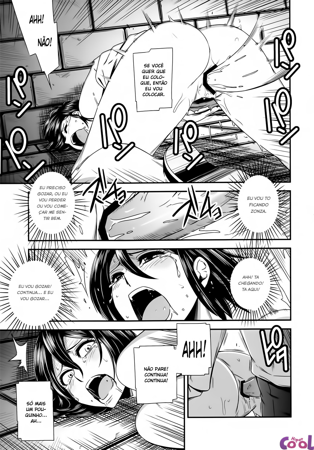 gekishin-ni-chapter-01-page-25.jpg