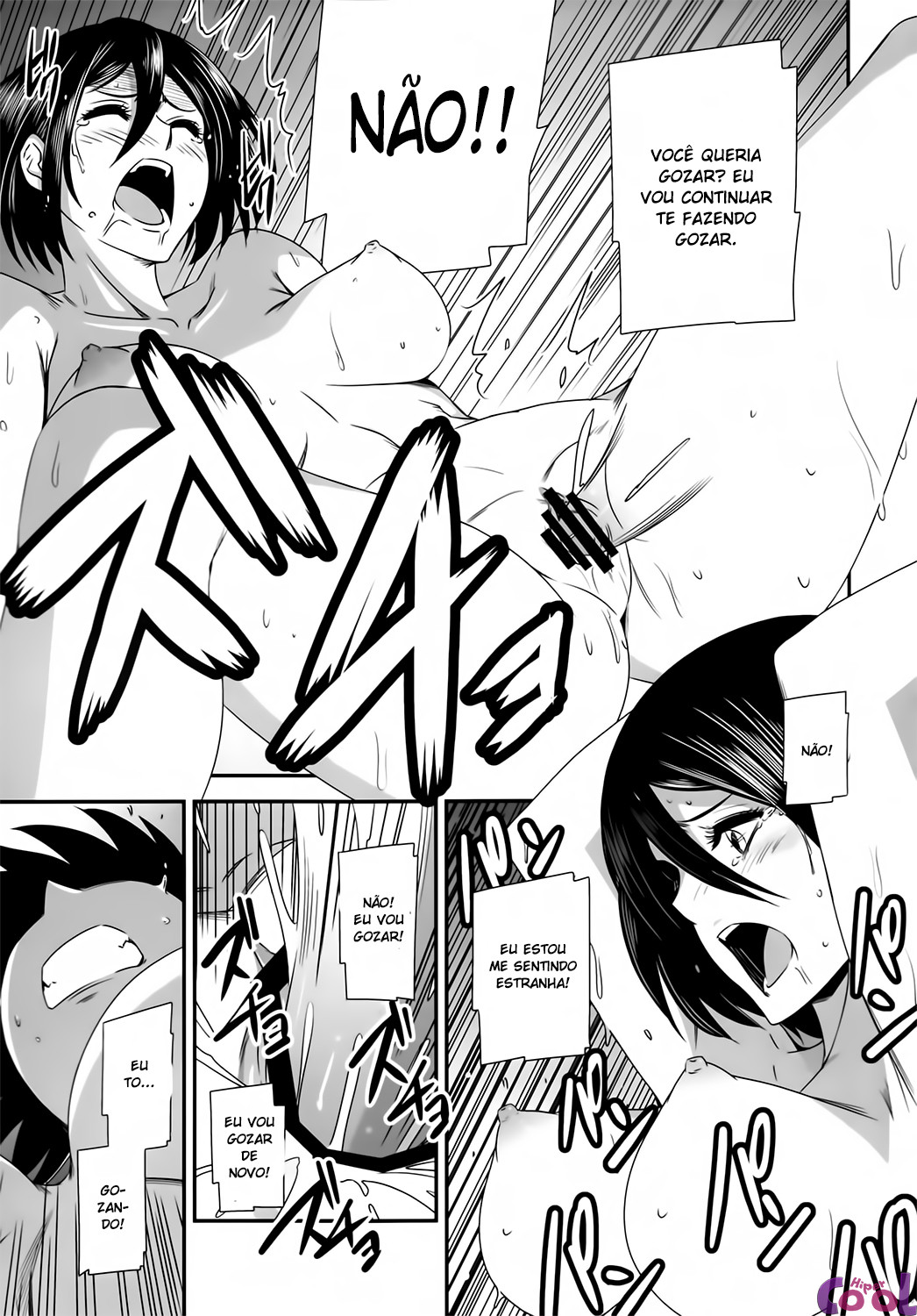 gekishin-ni-chapter-01-page-29.jpg