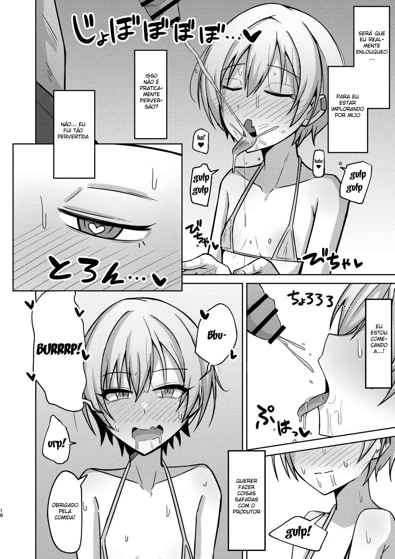 h-nante-zettee-yannee-kara-na-15.webp