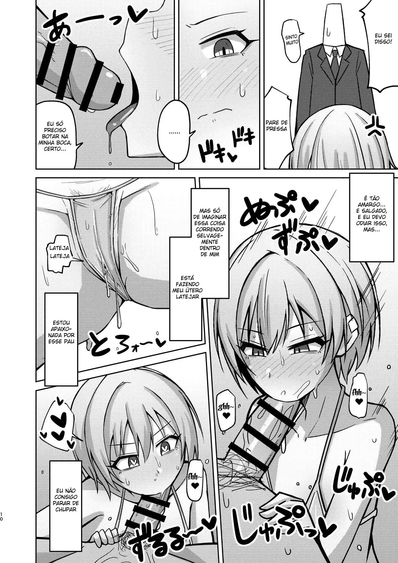 h-nante-zettee-yannee-kara-na-7.webp