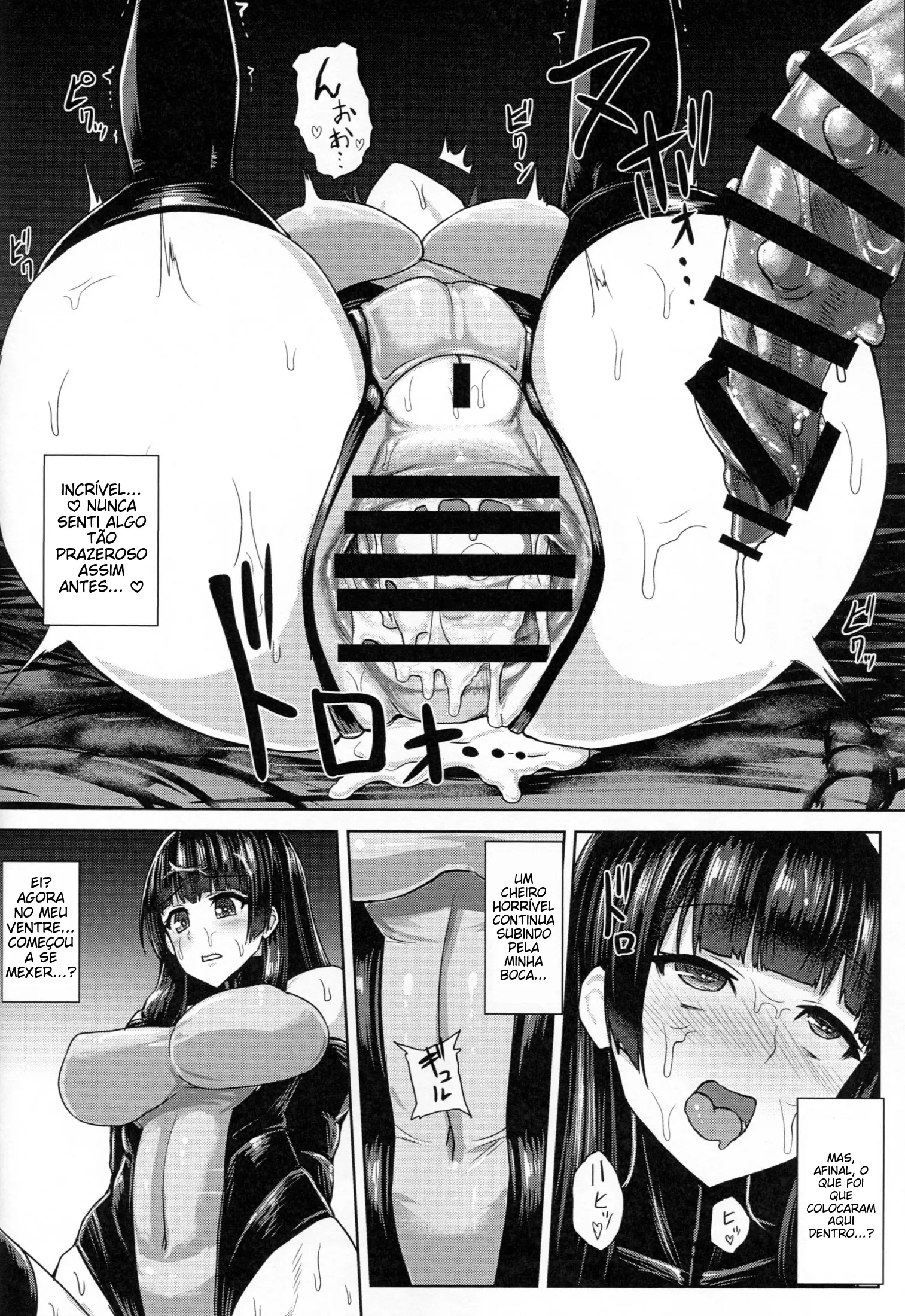 haritsuki-24.webp