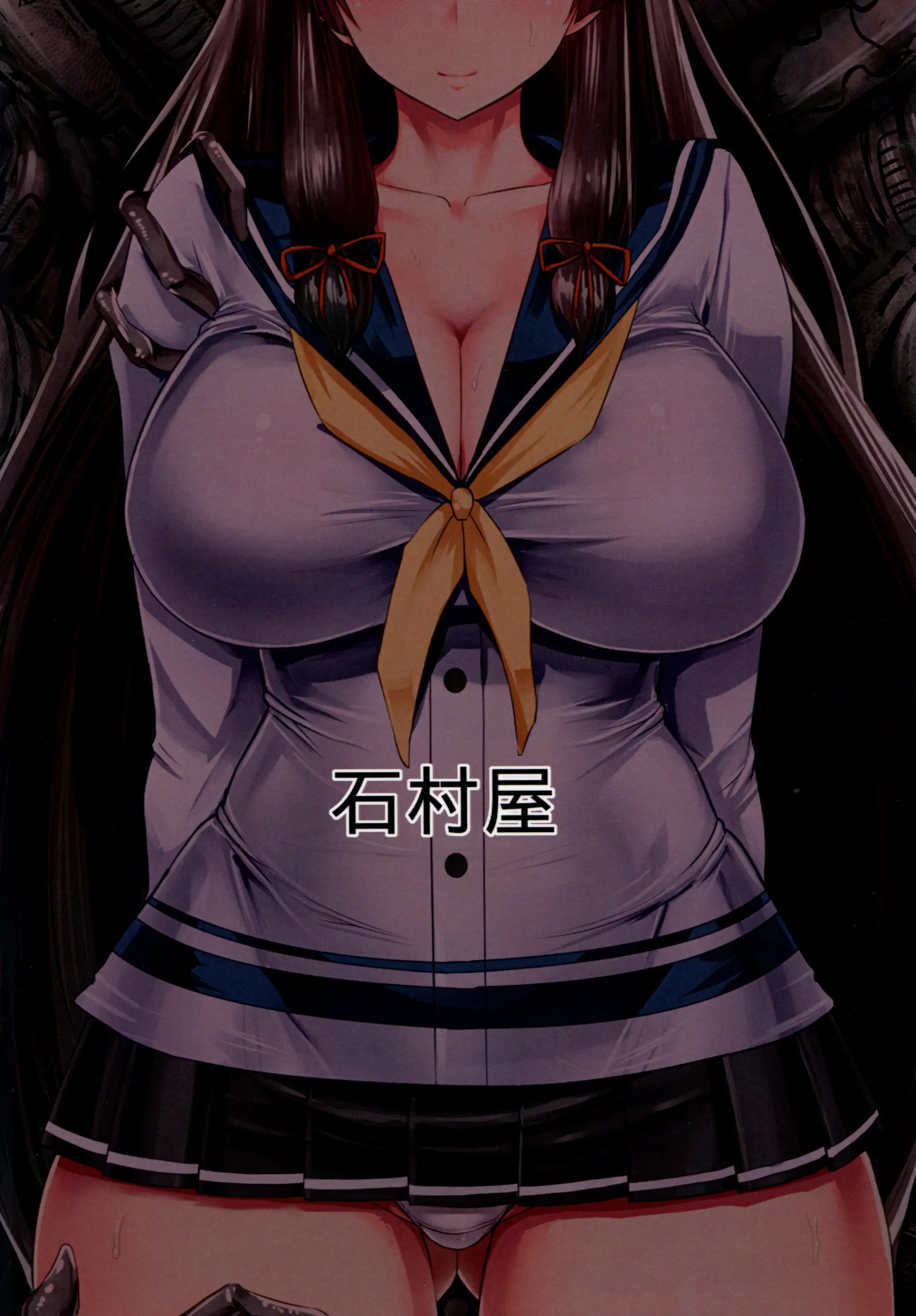 haritsuki-30.webp