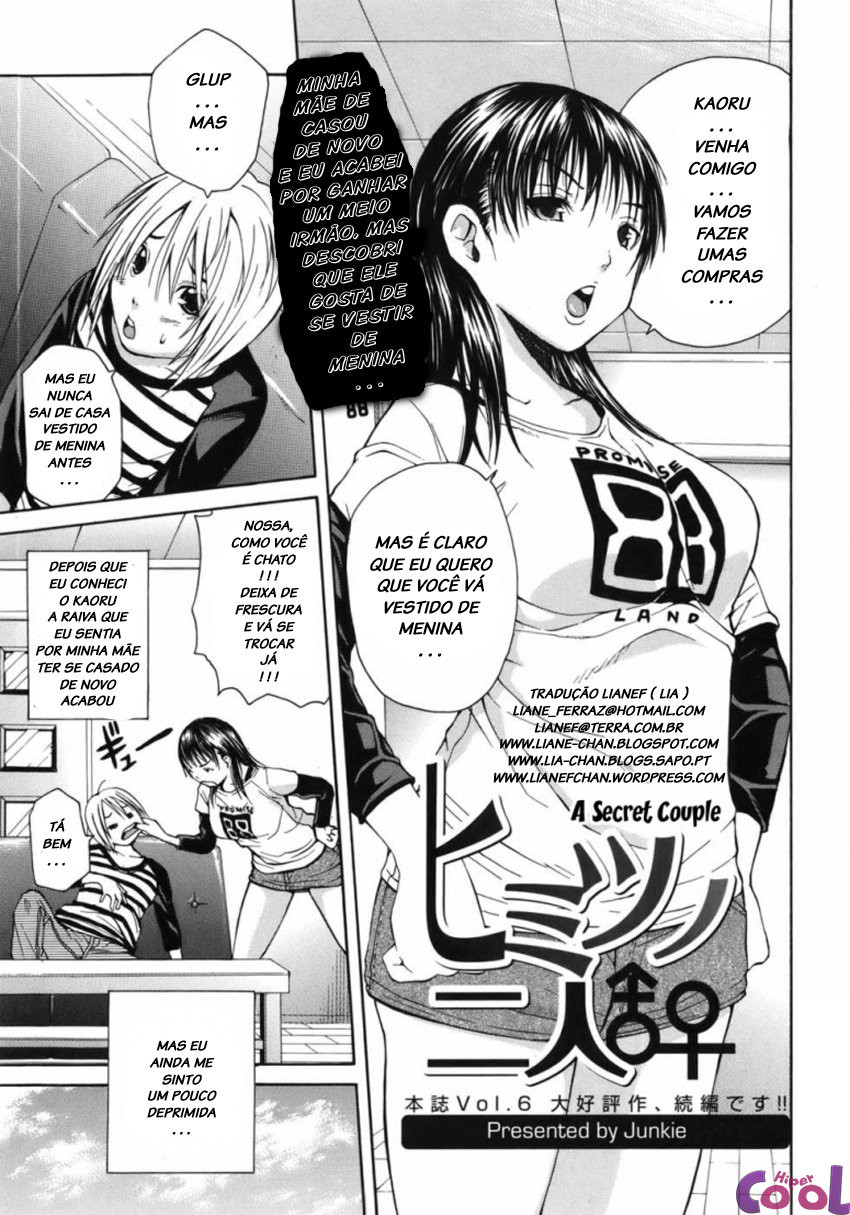 himitsu-no-futari-chapter-01-page-01.jpg