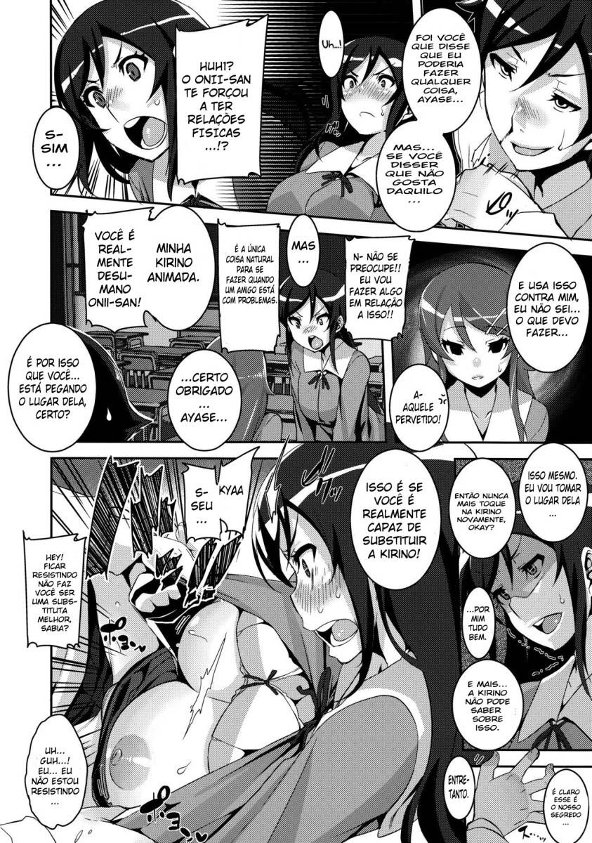 honttou-ni-hentai-desu-ne-05.jpg