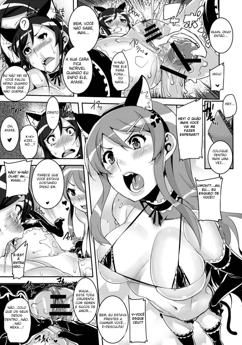 honttou-ni-hentai-desu-ne-19.jpg