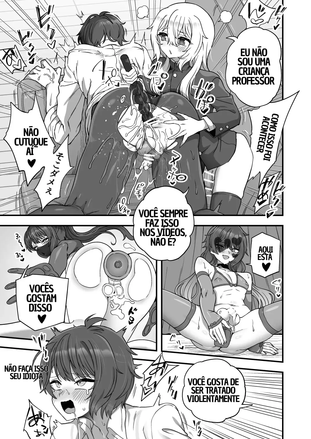 houkago-no-sensei-wa-boku-no-mono-14.webp