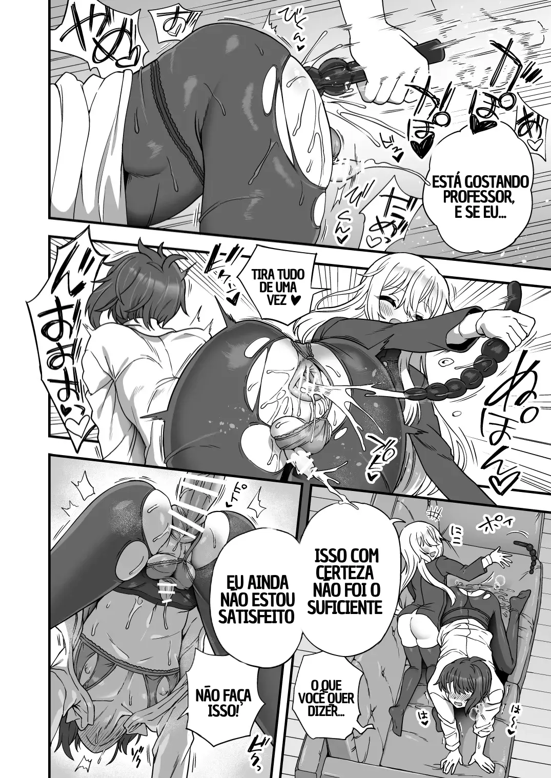 houkago-no-sensei-wa-boku-no-mono-15.webp