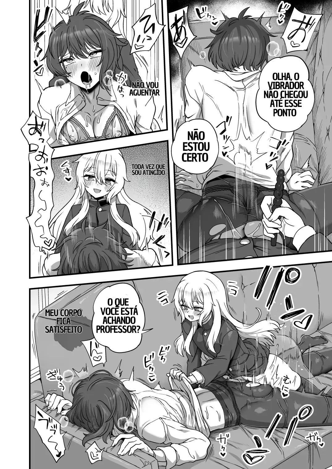 houkago-no-sensei-wa-boku-no-mono-17.webp