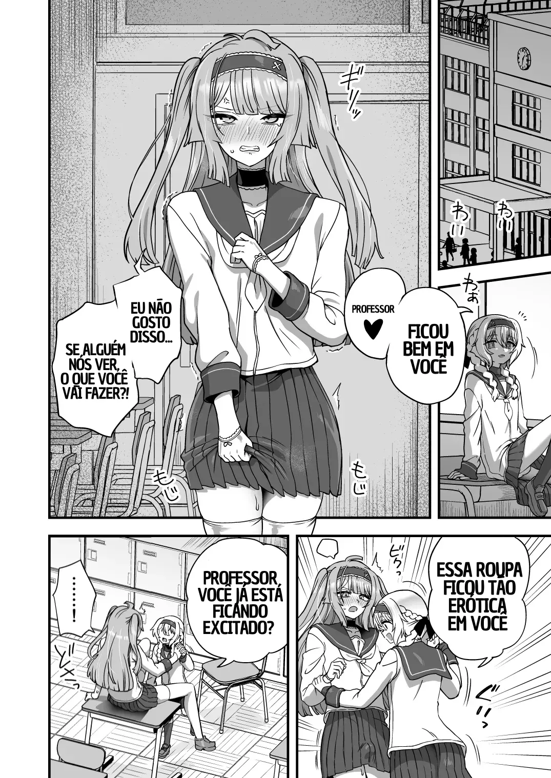 houkago-no-sensei-wa-boku-no-mono-19.webp