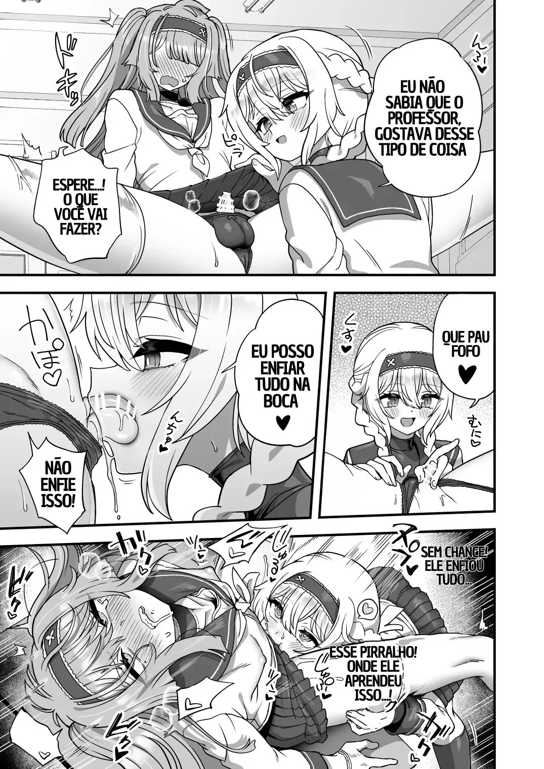 houkago-no-sensei-wa-boku-no-mono-20.webp