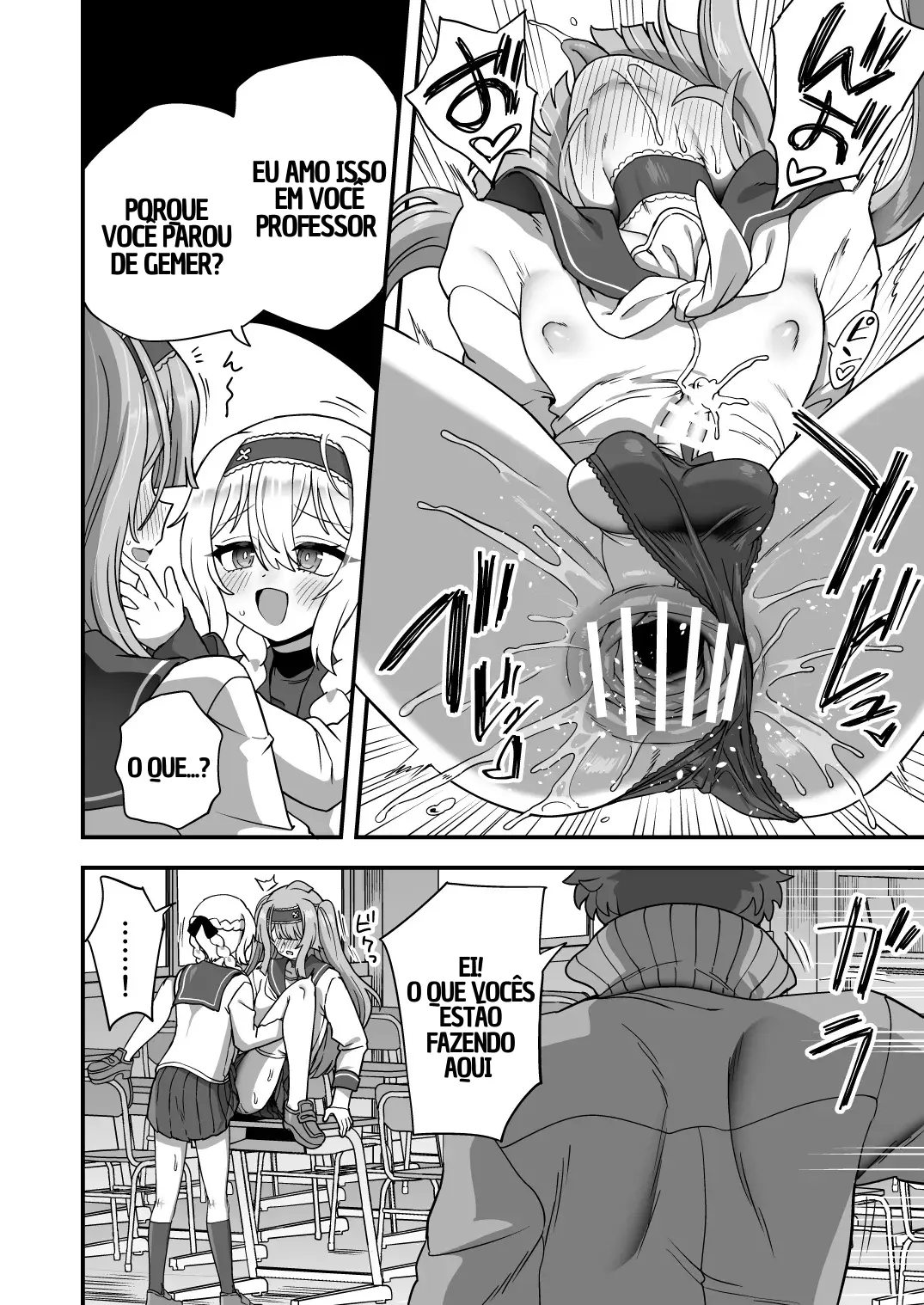 houkago-no-sensei-wa-boku-no-mono-25.webp