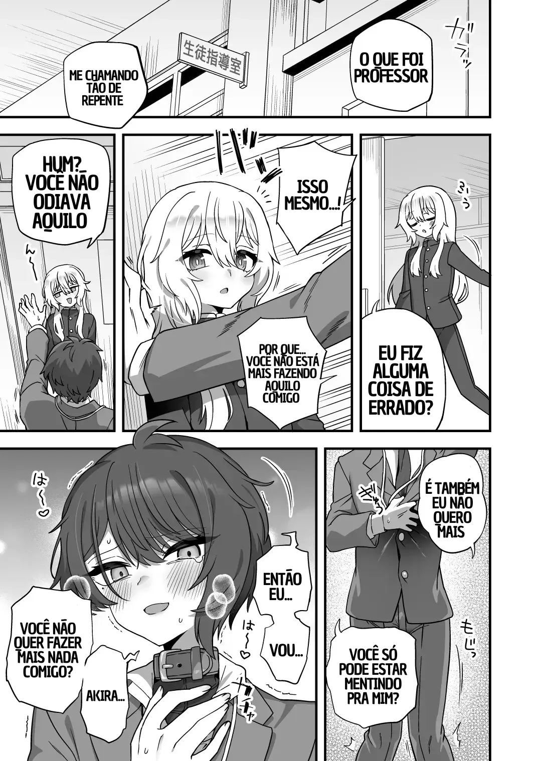 houkago-no-sensei-wa-boku-no-mono-44.webp