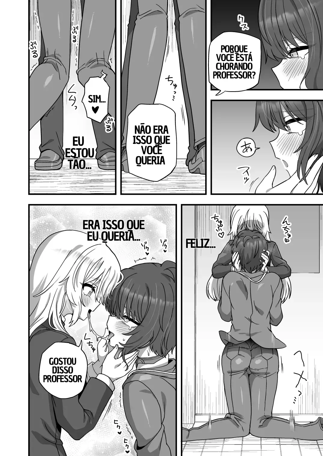 houkago-no-sensei-wa-boku-no-mono-45.webp