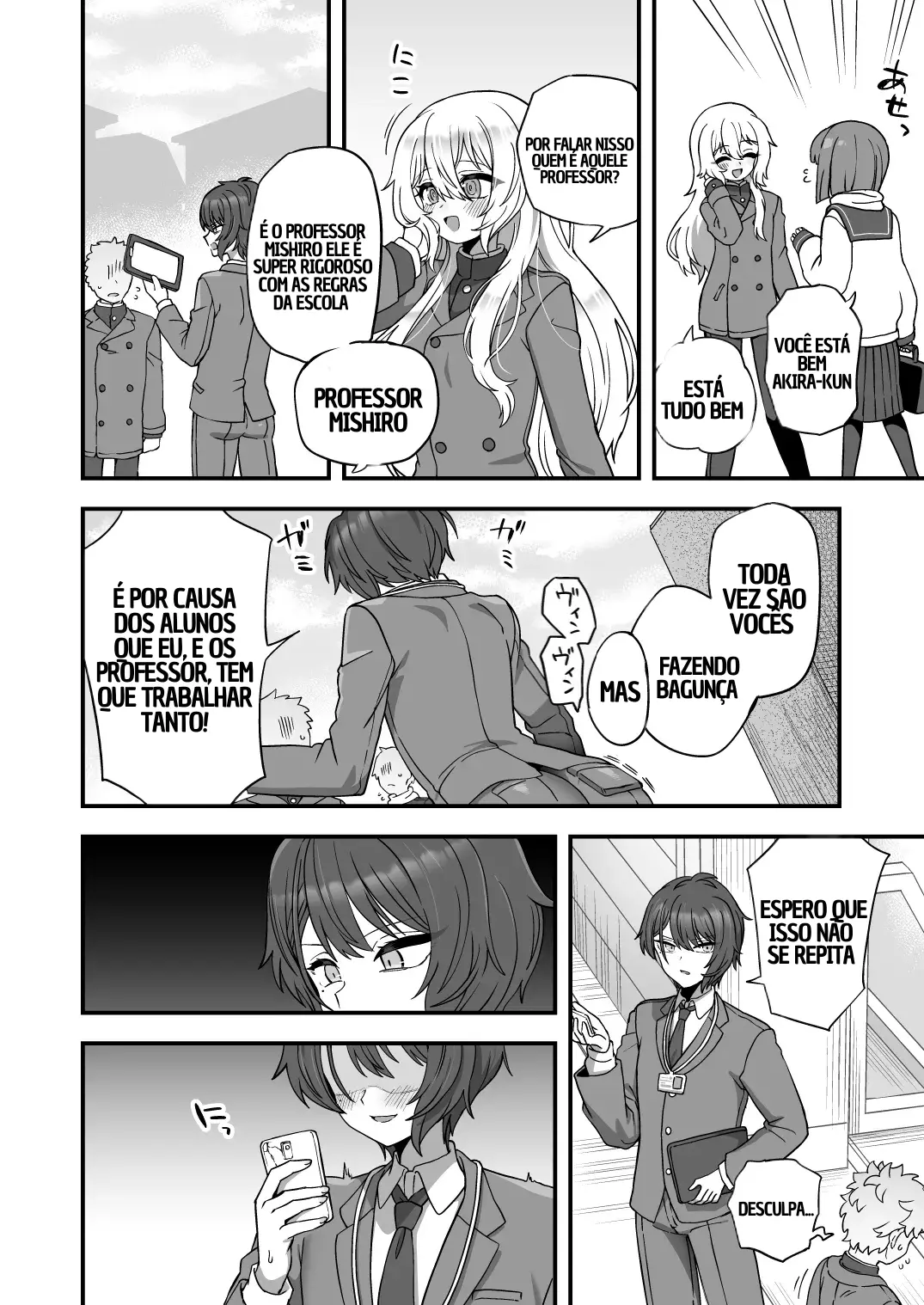 houkago-no-sensei-wa-boku-no-mono-5.webp
