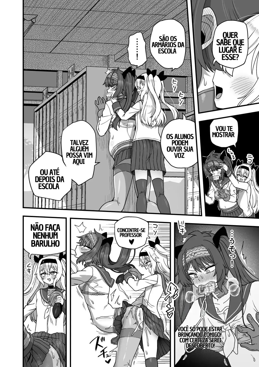 houkago-no-sensei-wa-boku-no-mono-57.webp
