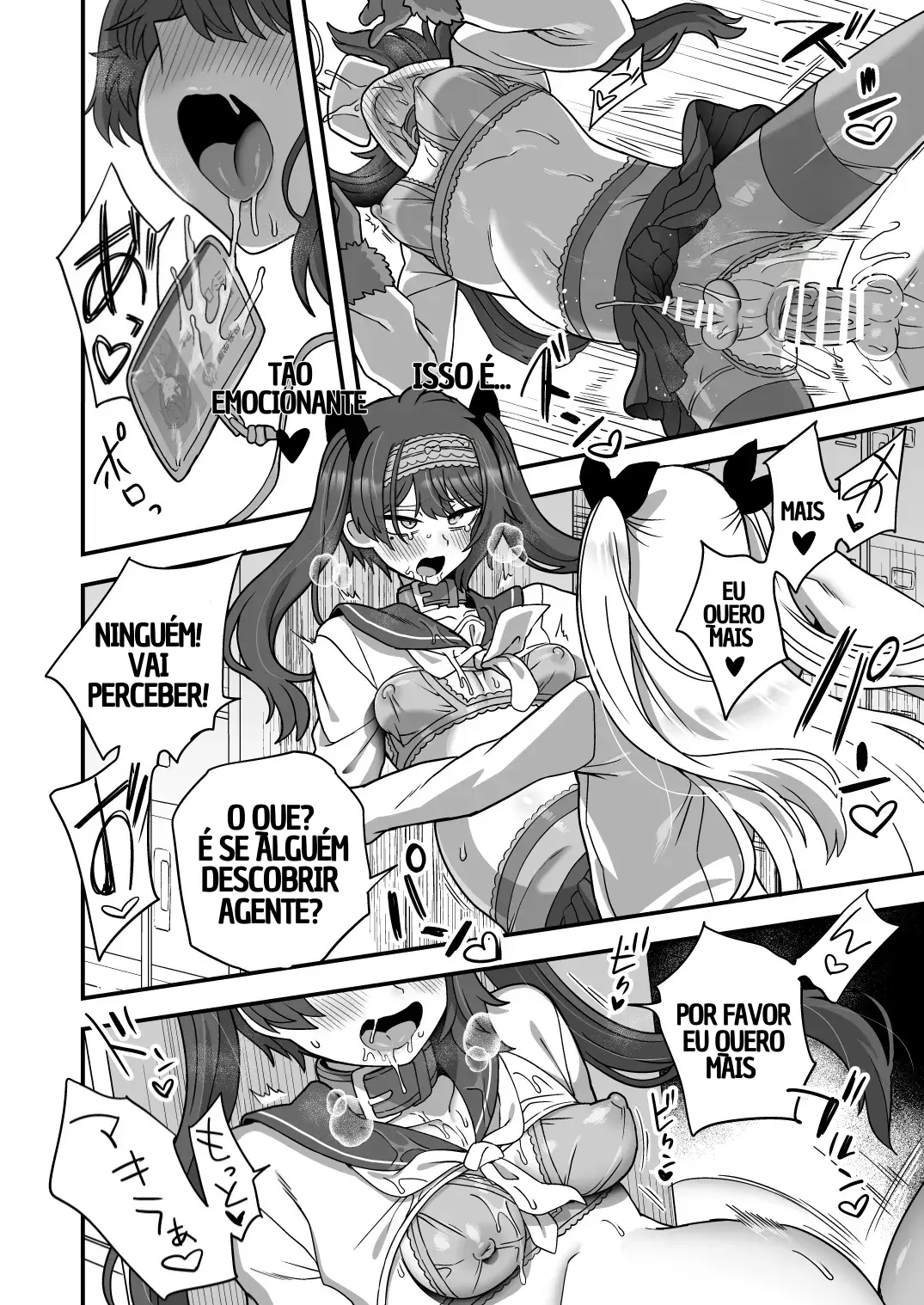 houkago-no-sensei-wa-boku-no-mono-59.webp