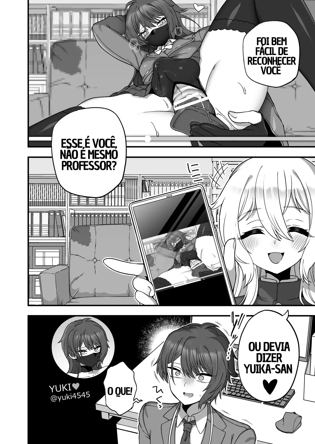 houkago-no-sensei-wa-boku-no-mono-7.webp
